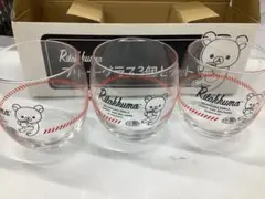 リラックマ フリーグラス 3個セット　ジョーシン