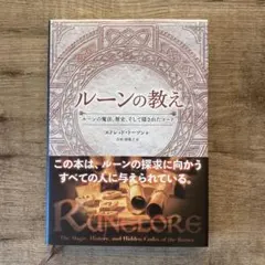 英語版「ローゼンメイデン（Rozen Maiden）1~3巻」【3冊セット