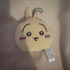 ちいかわ うさぎ ぬいぐるみミラー キーホルダー