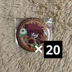 怪盗ジョーカー 赤井翼 フェニックス 缶バッジ 怪盗ジョーカー フェニックス 赤井翼 缶バッジ 10点セット 楽コレ②