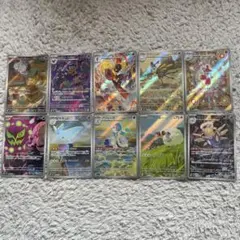 ポケモンカード AR10枚 被りなし - メルカリ