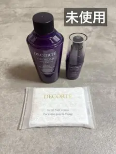 コスメデコルテ リポソーム アドバンスト リペアセラム 75ml 付けかえ用