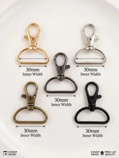 ナスカン30mm 30個入　カバン フックパーツ回転 クリップ DIY 手芸