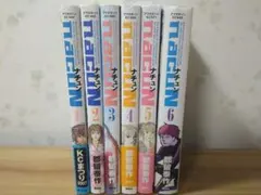 ナチュン コミック 全6巻完結セット (アフタヌーンKC) khxv5rg Amazon.co.jp: ナチュン コミック 全6巻完結セット