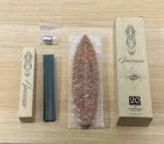 BE:FIRST SOTA ソウタ お香セット メンプログッズ