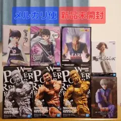 フィギュア8個まとめ売り