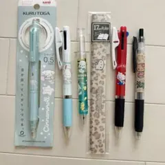 Item thumbnail for item 1c01390b-060d-46a0-bd90-31c51ae7878f