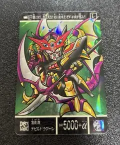 カードダス SDガンダム外伝 幻魔王の挑戦 幻魔機兵バイザード - メルカリ