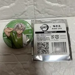 こくまももうさ様 リクエスト 3点 まとめ商品