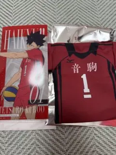 ハイキュー!! 黒尾鉄朗