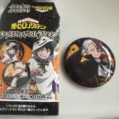 ヒロアカ　轟焦凍 キャラバッジコレクション　ハロウィン　缶バッジ