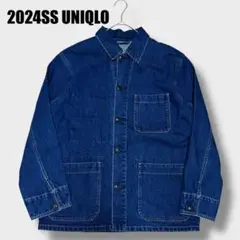 美品 2024SS UNIQLO デニム カバーオール ユーティリティジャケット