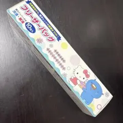 ゆう様 リクエスト 2点 まとめ商品