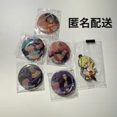 Item thumbnail for item 965db92c-8cd2-413f-a477-ce3da55bca39