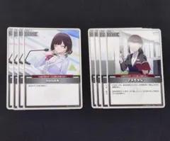 ホロカ holoAN 4枚 マネちゃん 4枚 汎用サポート スタッフ