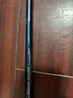 TaylorMade 60T3 シャフト Rフレックス 60g 2025年最新