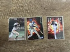 Item thumbnail for item 8c57542b-bb08-43d8-b448-c5178883cd53