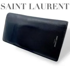 サンローラン　SAINT LAURENT　長財布　黒　ブラック　キャビアスキン