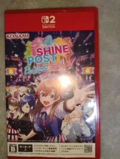 シャインポスト Switch2