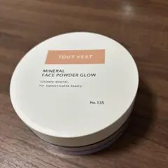 TOUT VERT トゥヴェール　ミネラルフェイスパウダー グロウのサムネイル