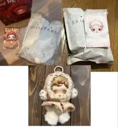 スカルパンダ You Found Me！3点セット