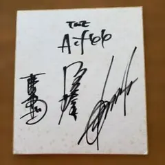 THE ALFEE 直筆サイン色紙 アルフィー - メルカリ