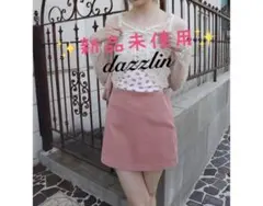 dazzlin スカート snidel リリーブラウン MERCURYDUO