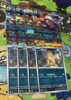 ポケモンカードメガドリームex メガズルズキンex rr ズルック