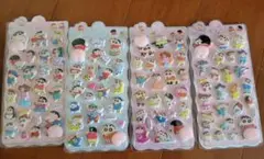 クレヨンしんちゃんお尻ぷっくり 立体シール 4シートセット