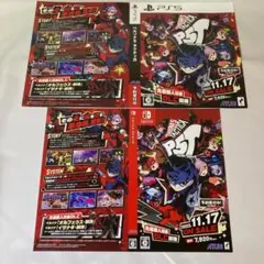 2点 ダミージャケット ペルソナ5 タクティカ 販促 展示用 PS5