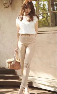 herlipto High Rise Clay Skinny Jeans