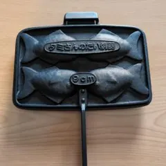 Item thumbnail for item 158f10b5-8c23-4247-9755-76d6e0b8b2c1