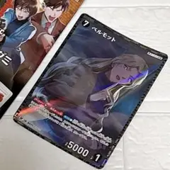 名探偵コナン TCG ベルモット RPトレーディングカード