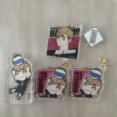 ハイキュー!! 宮侑 宮治 まとめ売り アクスタ キーホルダー