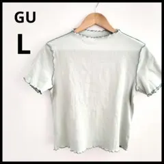 GU リブバイカラーメローコンパクトT(半袖) グリーン L リブTシャツ 春夏のサムネイル