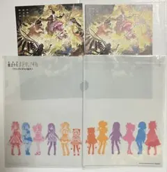 2026年最新】魔法少女まどかマギカクリアファイルの人気アイテム