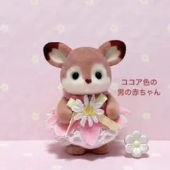 シルバニアファミリー シカの赤ちゃん 水辺のなかよしブランコ