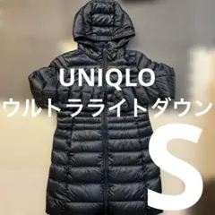 UNIQLO ユニクロ　ウルトラライトダウンロングコートダウンジャケット　黒　S