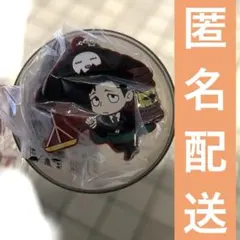 呪術廻戦 キャラばんちょうこうラバーマスコット　死滅回游 日車寛見