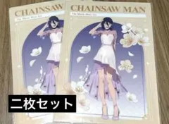 チェンソーマン レゼ篇　池袋　クリアファイル　プリンスホテル　レゼ