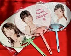 Item thumbnail for item a7e57980-470a-490f-93ea-8dd073d0a566