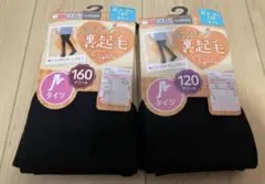 Item thumbnail for item cce996c3-8e4d-4891-8a45-bb8bad5dcf5f