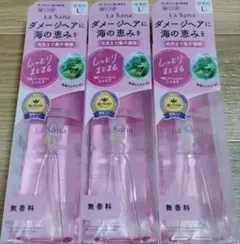 La Sana 海藻ヘアエッセンス しっとり Lサイズ 3本セット - メルカリ