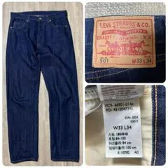 Levi's 501XX 1966 W33 L34のサムネイル