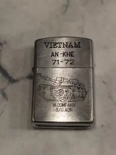 ZIPPO VIET NAM 73-74 ベトナム戦争モチーフ ミリタリー - メルカリ