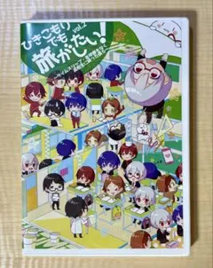 ひきこもりでも旅がしたい！ Amazon.co.jp: 【Amazon.co.jp限定】LIVE Blu-ray ひきこもり