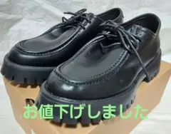 Danner ポストマンジップホースジッパーユニットガラスレザーシューズ