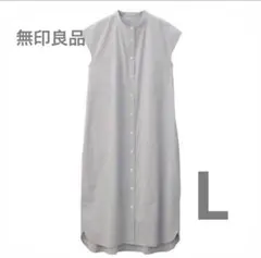 Item thumbnail for item ac0f388e-fff3-4e71-af43-a8cac8e81877