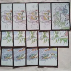 鬼滅の刃 ダイニング 無限城編 おすそ分け ポストカード 黒死牟 童磨 無惨