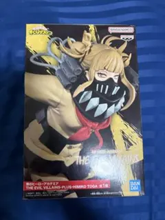 ヒロアカ　フィギュア　THE EVIL VILLAINS PLUS　トガヒミコ